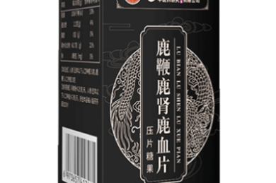 团购风险有哪些_团购中不得不知的9大注意事项知识